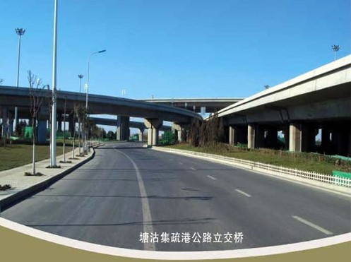 吉首案例展示